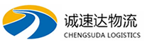 宁波到清新区物流公司